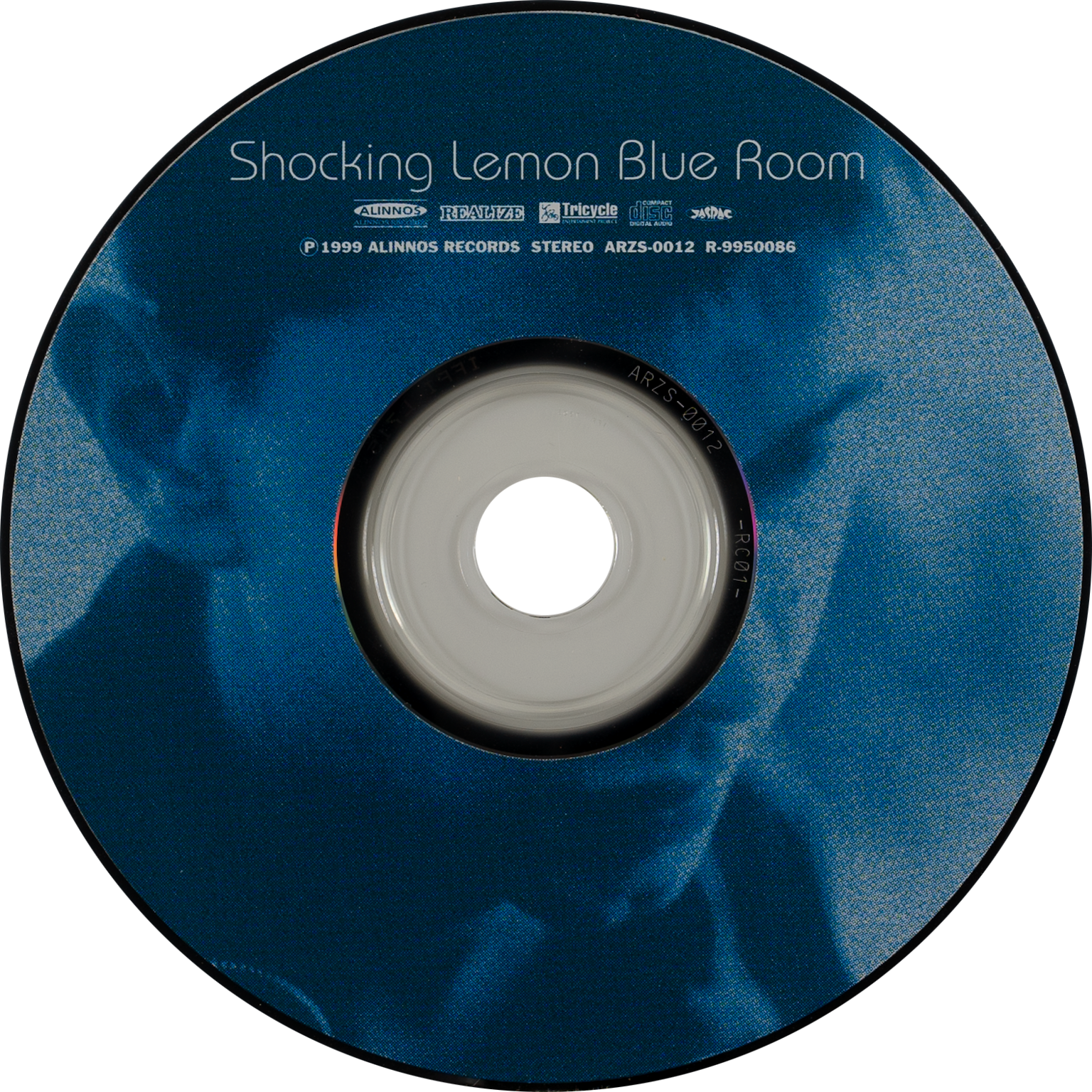 Image #2 of Blue Room