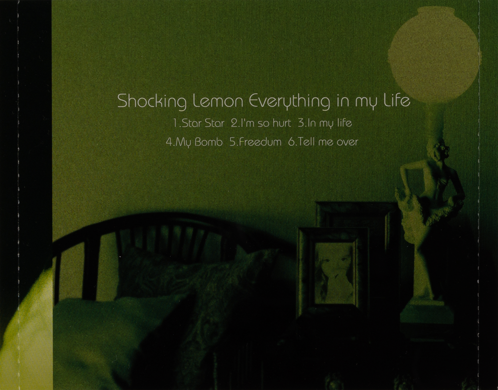 邦楽 shocking lemon everything in my life Everything in my Life by Shocking Lemon, 6 songs